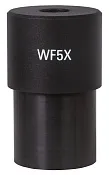 imagen Ocular Levenhuk MED 5x/15 (D 30 mm)