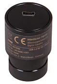 gráfico Cámara ocular digital Bresser MikrOkular Full HD