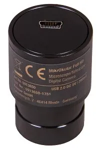 gráfico Cámara ocular digital Bresser MikrOkular Full HD