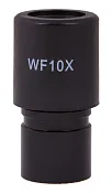 gráfico Ocular Levenhuk Rainbow 50L WF10x