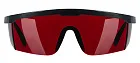 foto Gafas Ermenrich Verk RG30 (rojo)