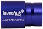 gráfico Cámara digital Levenhuk M200 BASE