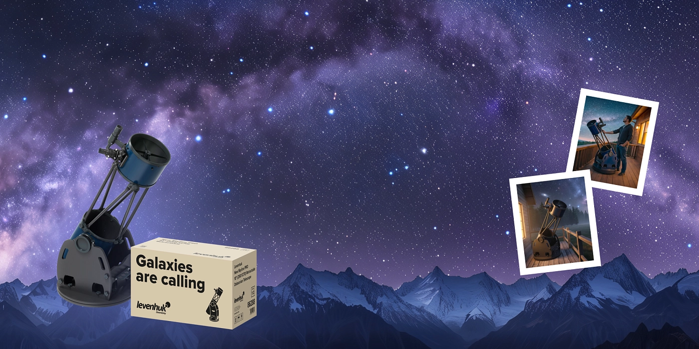 Gran telescopio – Mira, no busques