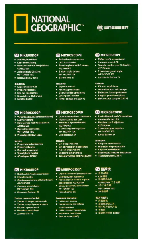 gráfico Microscopio Bresser National Geographic 40–1280x con soporte para smartphone,  22