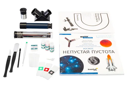 imagen Kit Levenhuk Discovery Scope 2 con libro,  3