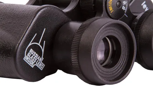 imagen Prismáticos Levenhuk Heritage BASE 8x30,  10