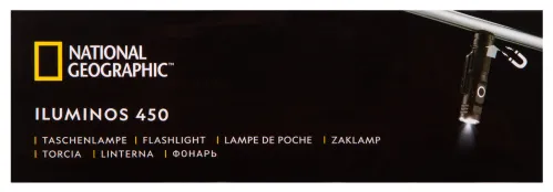 foto Linterna Bresser National Geographic ILUMINOS 450 LED con soporte para la cabeza,  15