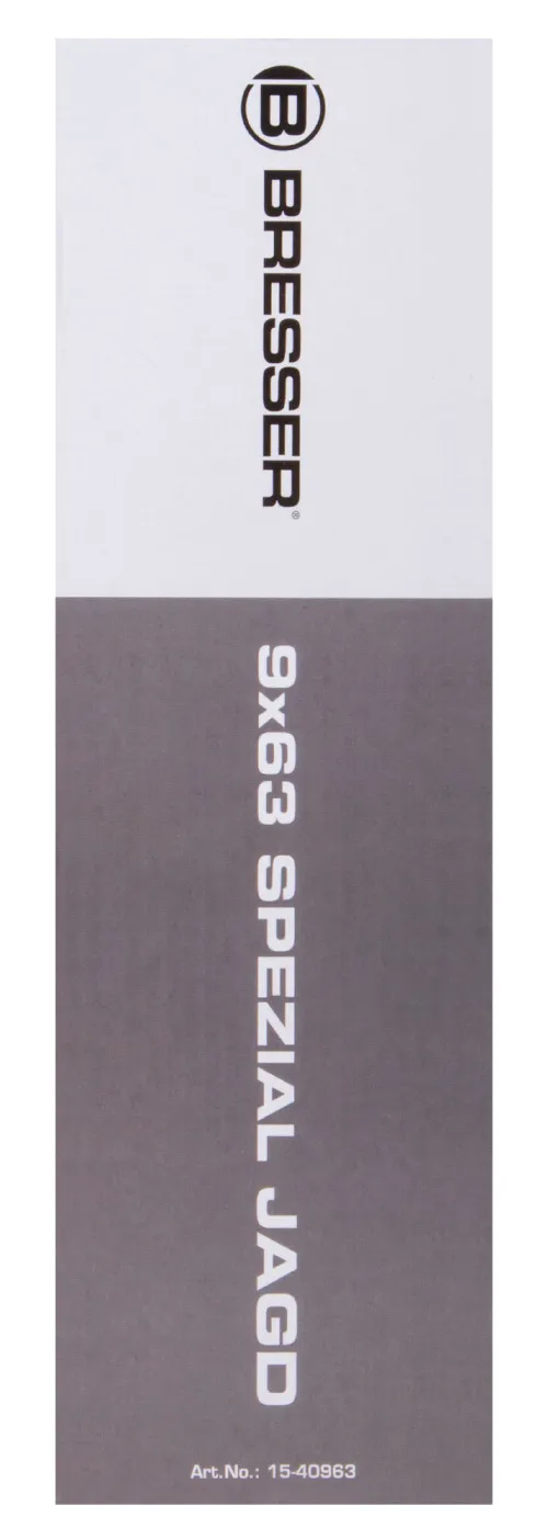 fotografía Prismáticos Bresser Spezial Jagd 9x63,  15