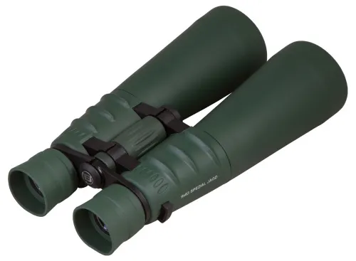 fotografía Prismáticos Bresser Spezial Jagd 9x63,  7