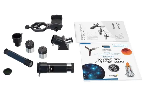 gráfico Telescopio Levenhuk Discovery Sky Trip ST50 con libro,  4