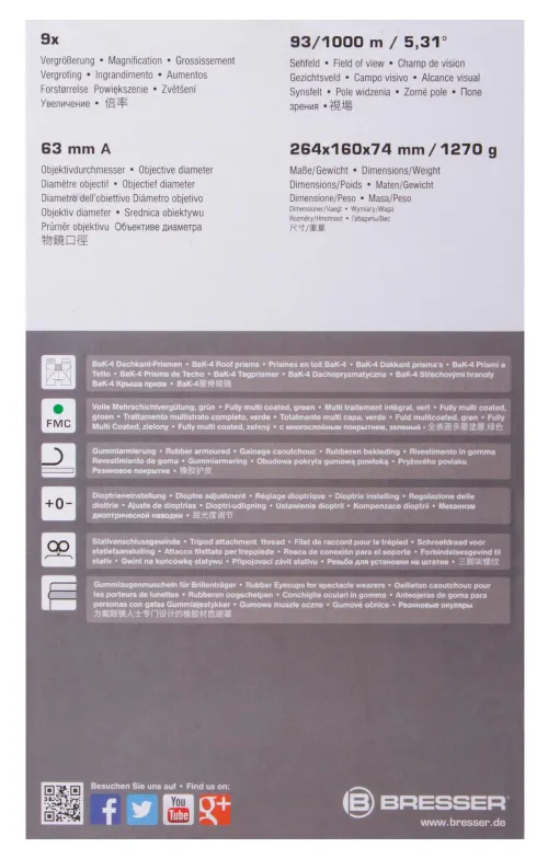 fotografía Prismáticos Bresser Spezial Jagd 9x63,  13