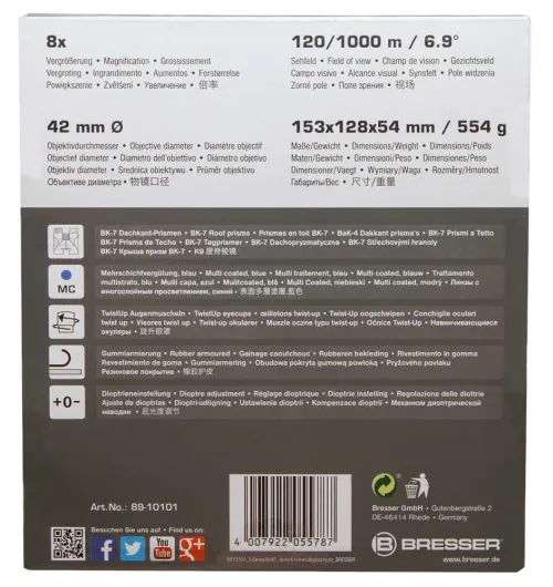imagen Prismáticos Bresser S-Series 8x42,  13
