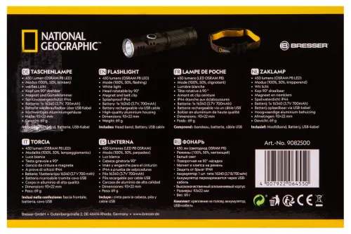 foto Linterna Bresser National Geographic ILUMINOS 450 LED con soporte para la cabeza,  13