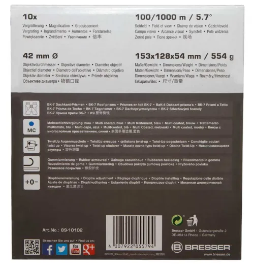 foto Prismáticos Bresser S-Series 10x42,  13