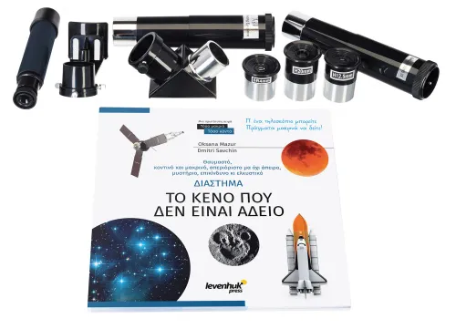 imagen Telescopio Levenhuk Discovery Spark 709 EQ con libro,  3