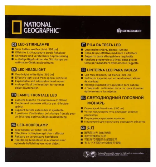 imagen Linterna frontal LED Bresser National Geographic,  10