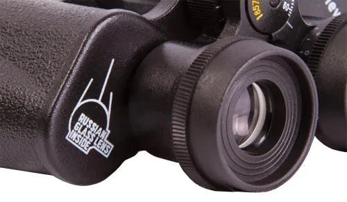 foto Prismáticos Levenhuk Heritage BASE 10x40,  10