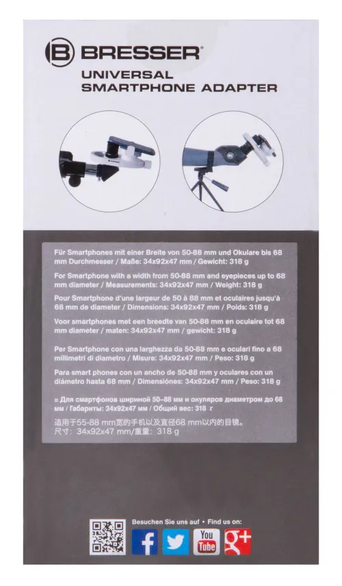 gráfico Adaptador para smartphone Bresser,  14