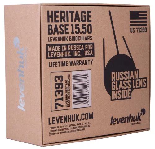 gráfico Prismáticos Levenhuk Heritage BASE 15x50,  14