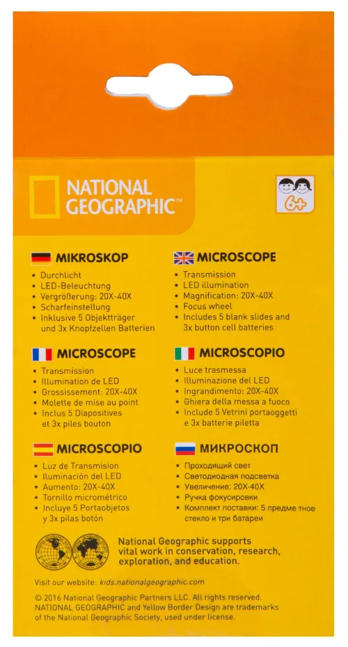 gráfico Microscopio de mano Bresser National Geographic 20–40x,  12