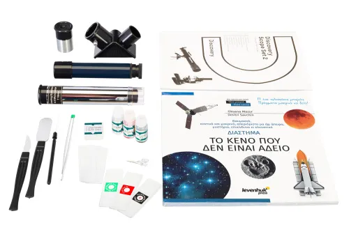 imagen Kit Levenhuk Discovery Scope 2 con libro,  3