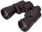 fotografía Prismáticos Bresser Hunter 10x50